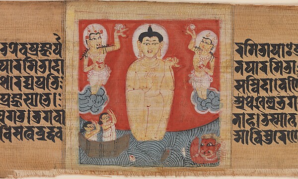 Paintings, India (Bengal) or Bangladesh, ca. 1090
