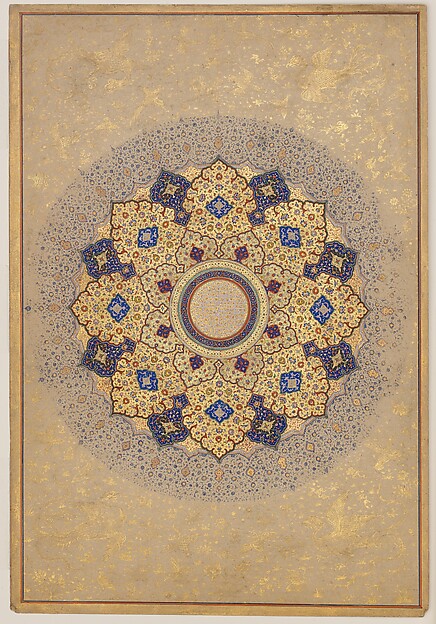 Calligraphic rosette from the Shah Jahan Album, Mughal, c. 1645