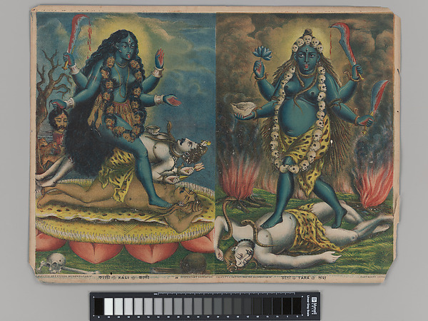 Chromolithograph, Calcutta Art Studio, India, ca. 1885–90